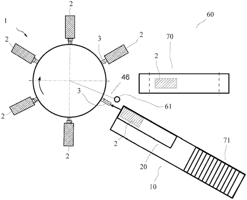 Apparatus and method for inserting bags