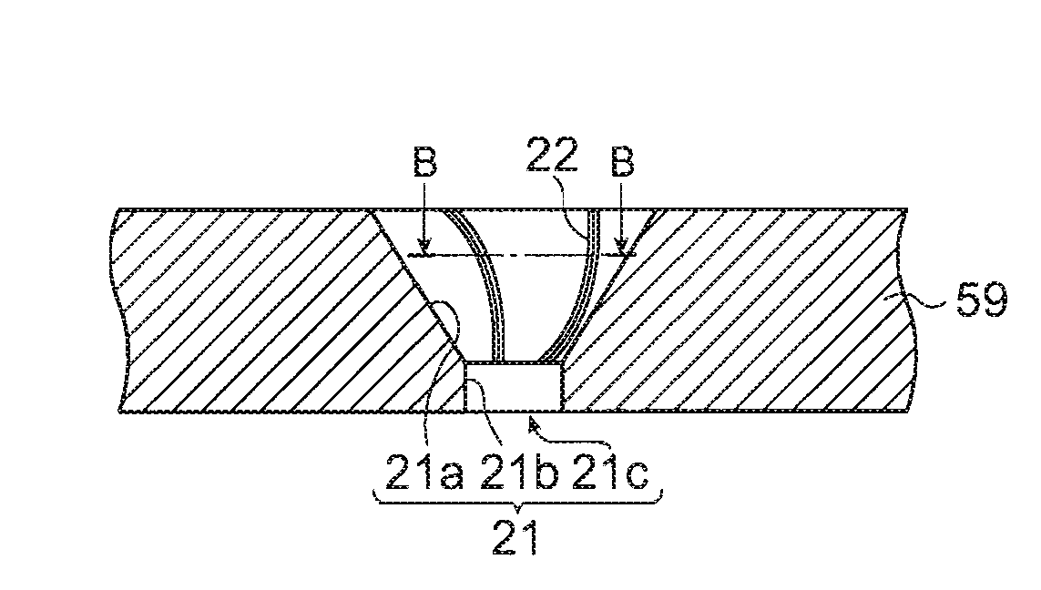 Liquid droplet discharging head, and liquid droplet discharging apparatus