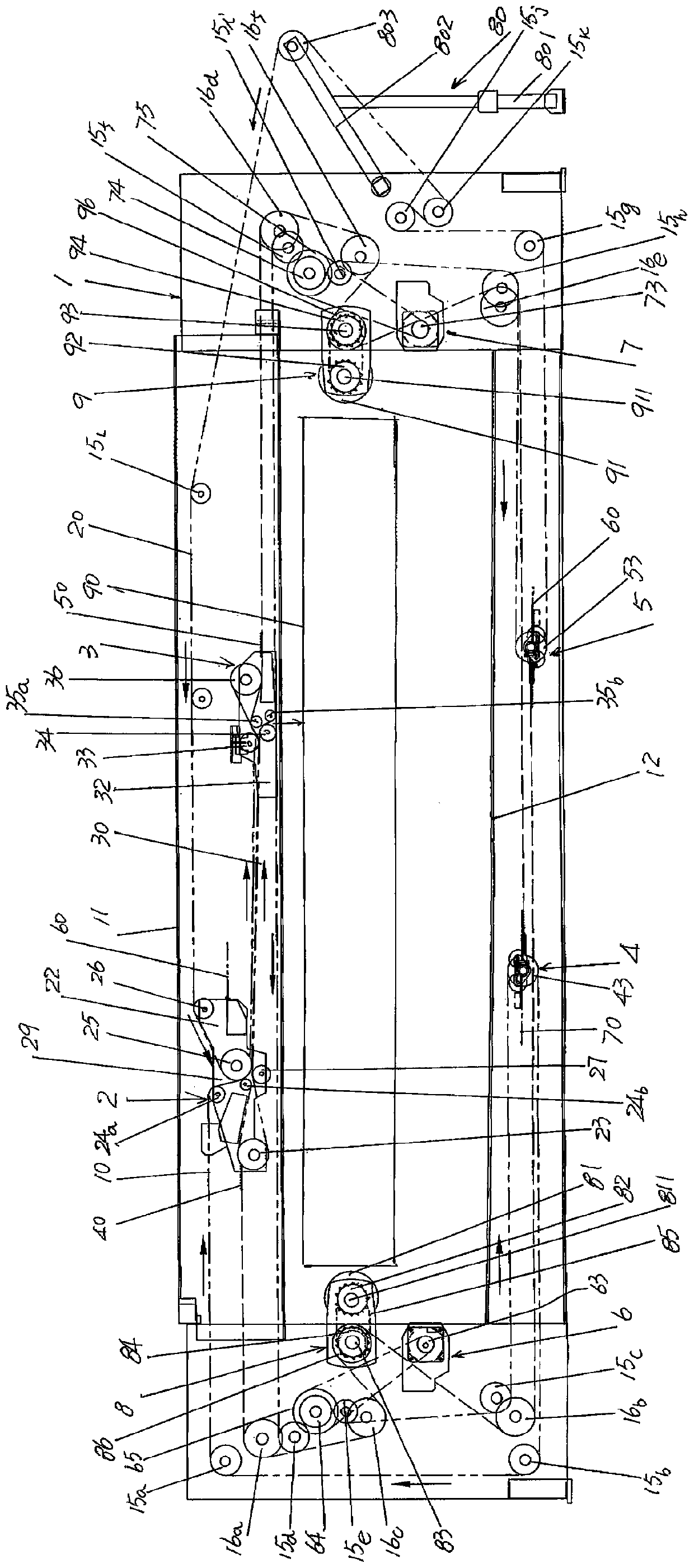 High-speed laying machine