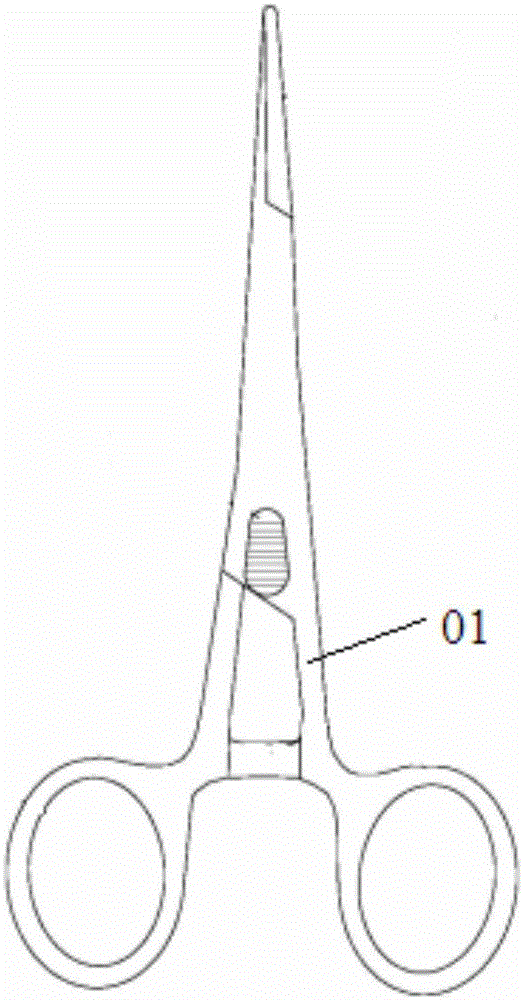 Hemostatic forceps