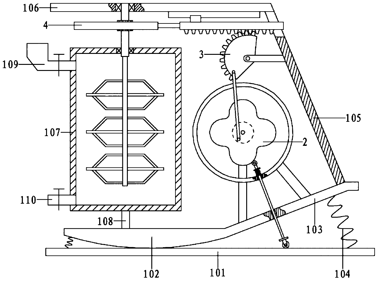 Shaking type machine tool cooling liquid efficient production equipment