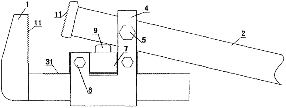 Rapid pipe fitting clamping method and pipe wrench