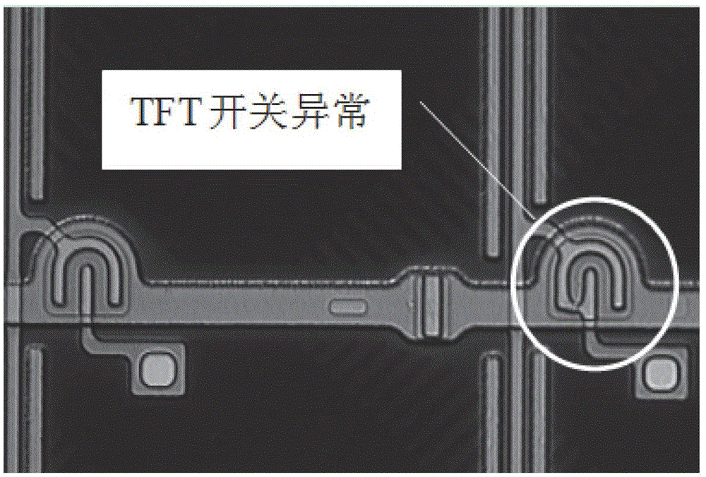 Blocking inspection method and device for electric-leakage bright spots