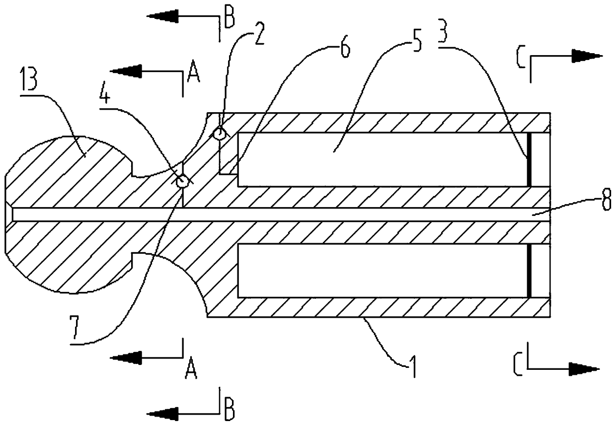 A plunger for a hydraulic pump that reduces flow pulsation