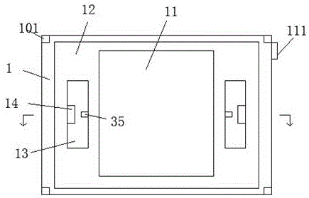 Iris recognition instrument