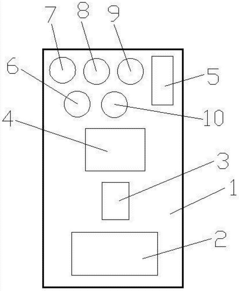 Mobile phone device capable of measuring concentration of inflammable gases