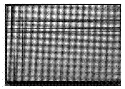 Ink-jet printing organic electroluminescence display and manufacture method thereof