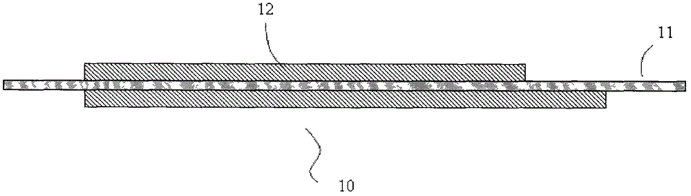 A kind of lithium ion battery and its positive plate