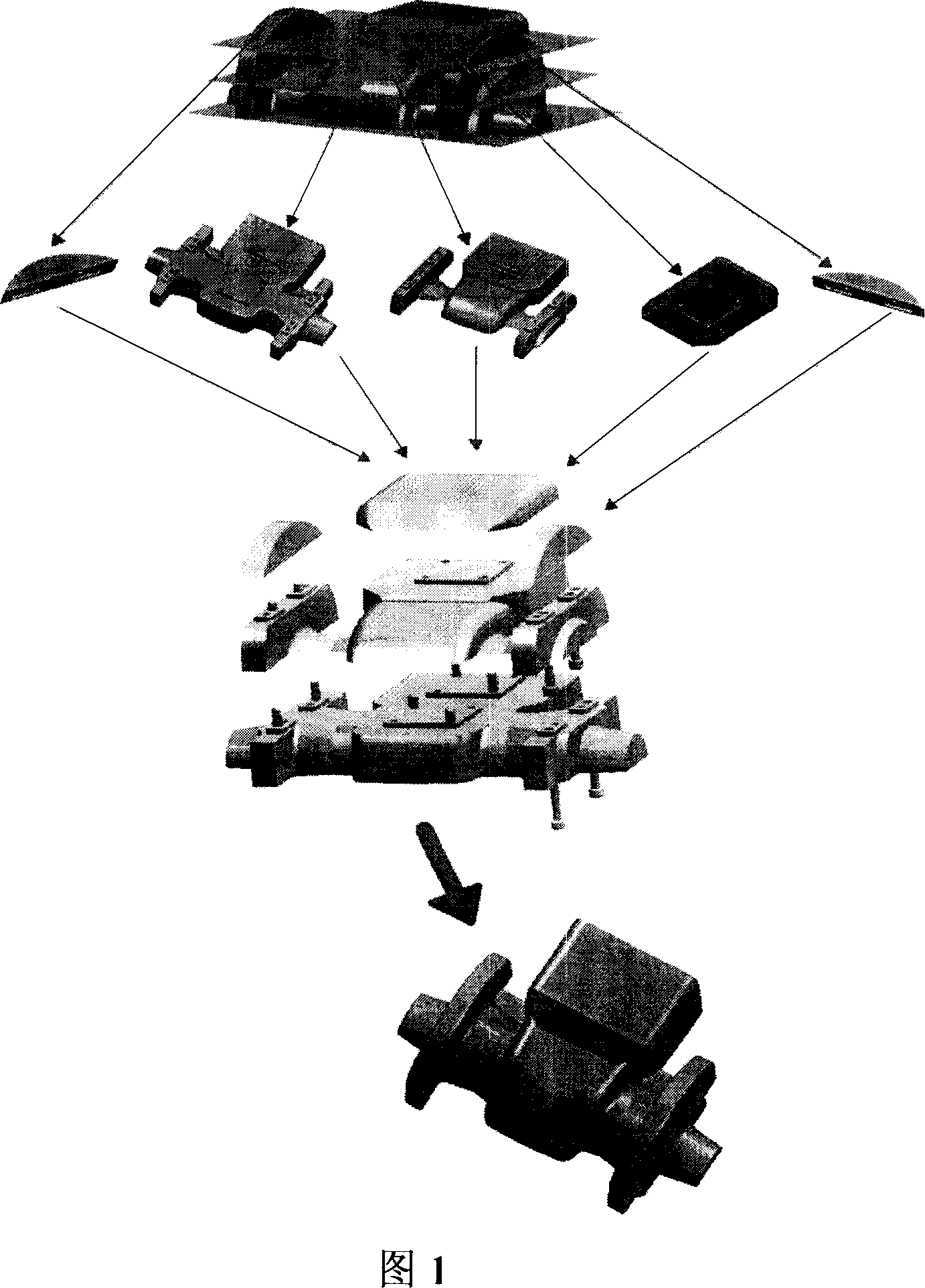 Equal-high segmenting combined numerical controlling milling manufacture method of complex shaped parts