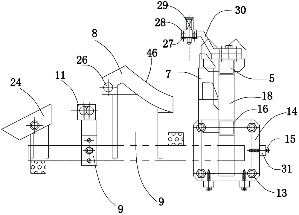 Flexible inspection device for front portion of automobile