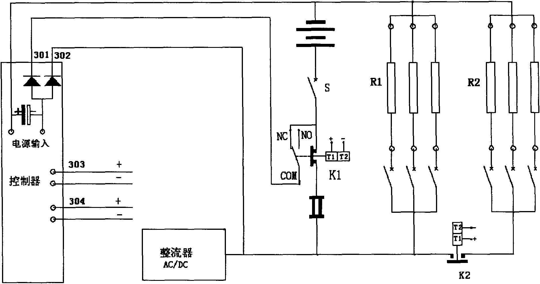 Magnetic latching contactor and communication power supply system