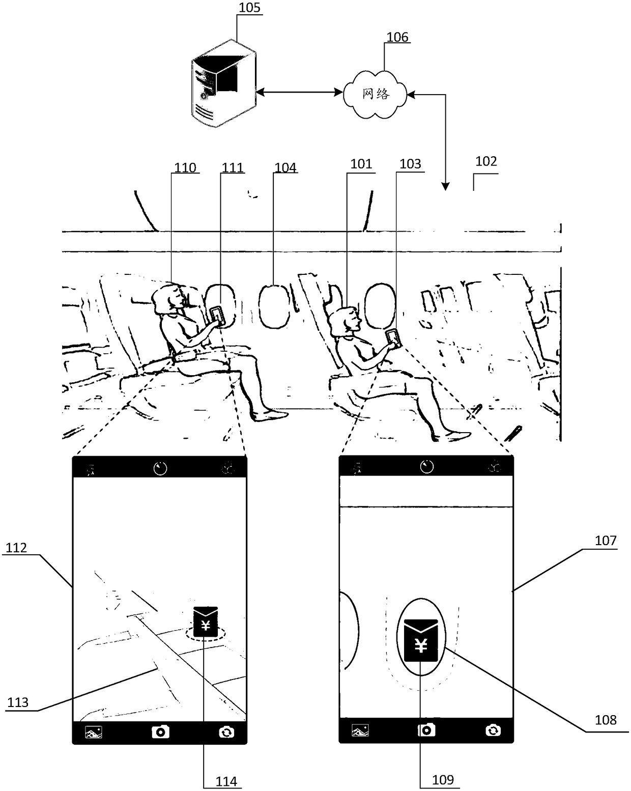 Virtual resource object processing method and apparatus, and computer system