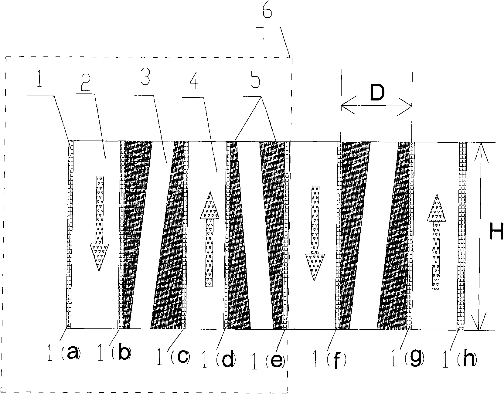 Plate type ice storage trough