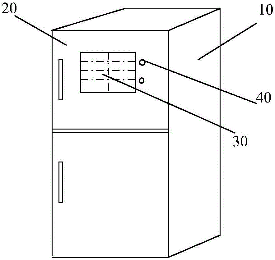 Layered-display intelligent refrigerator