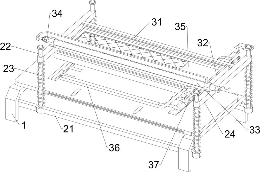 Office keyboard key surface screen printing equipment