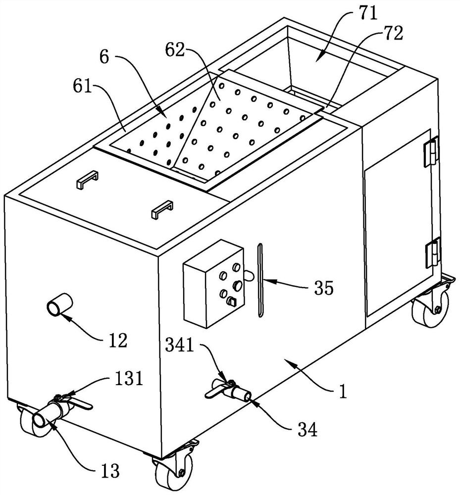 A waste oil collection device