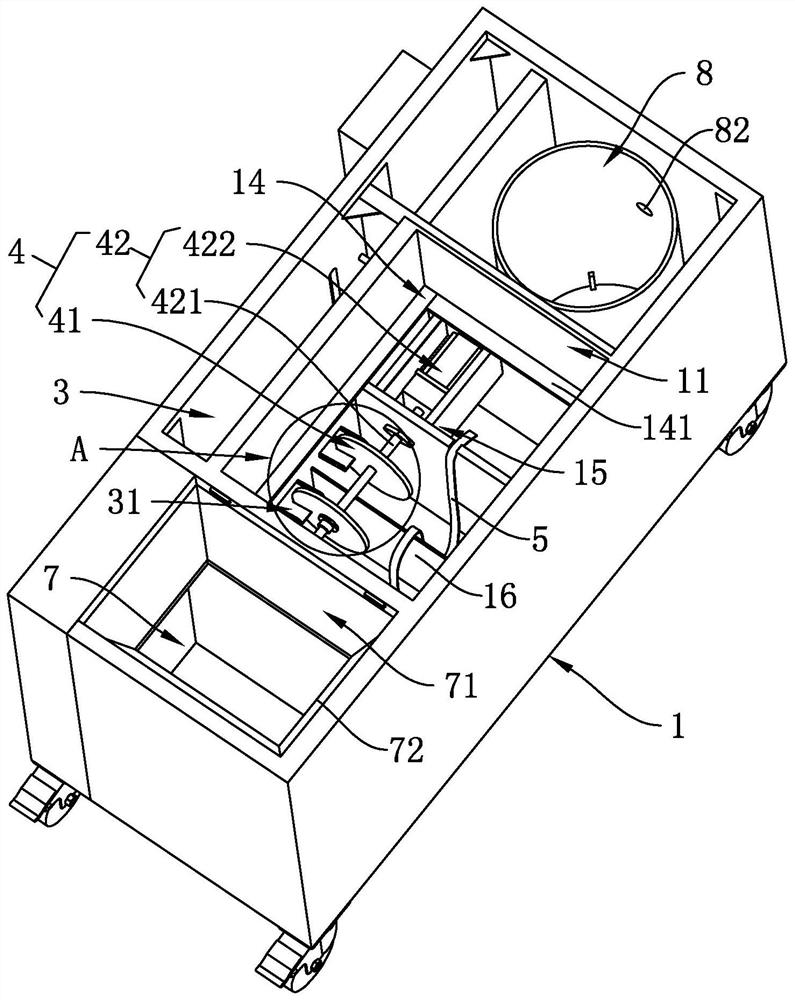 A waste oil collection device