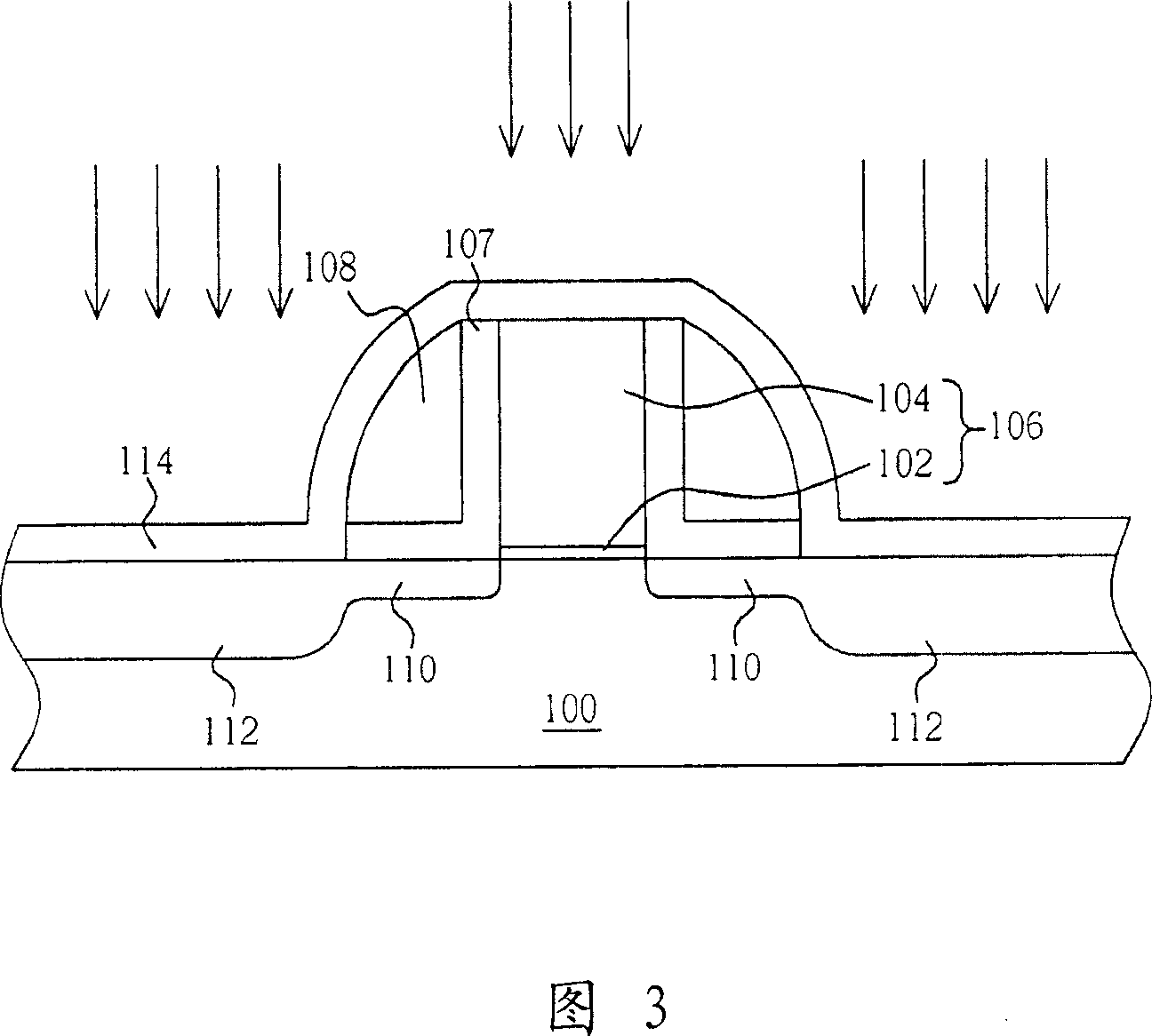 Self-aligning metal silicide technology