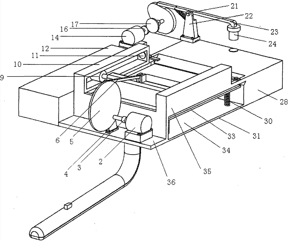 Fruit paper bag bagging device