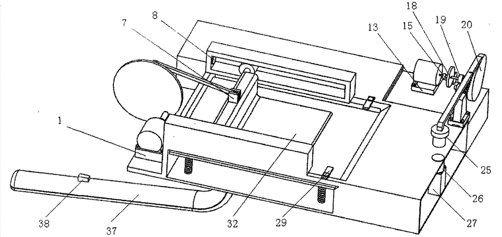 Fruit paper bag bagging device