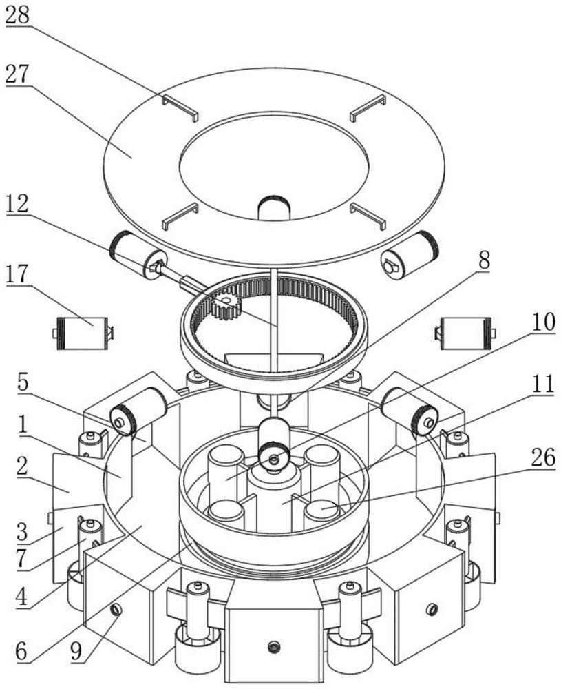 Depth-adjustable water sample collection device with accurate positioning