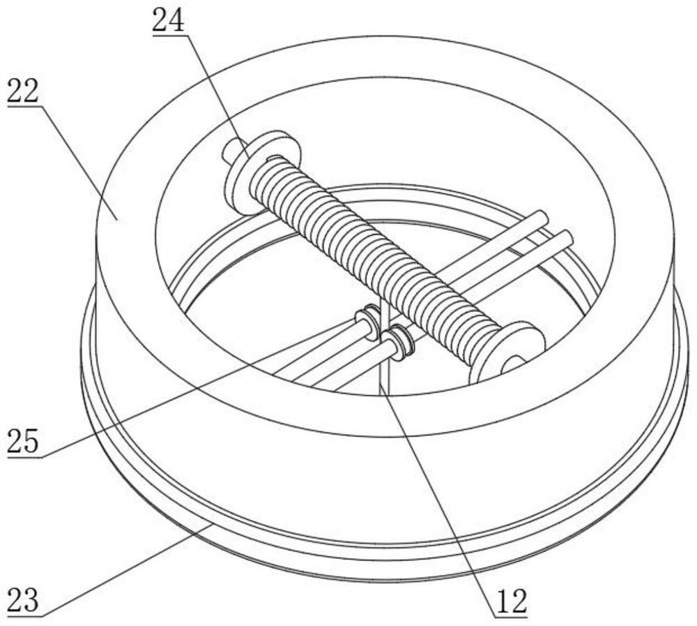 Depth-adjustable water sample collection device with accurate positioning