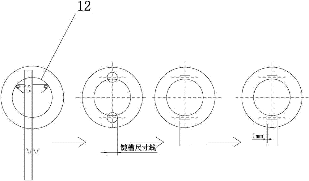 Symmetrical processing tool and processing method of herringbone gear hole keyway