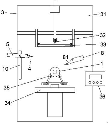 A kind of ink printing method of bottle outer surface