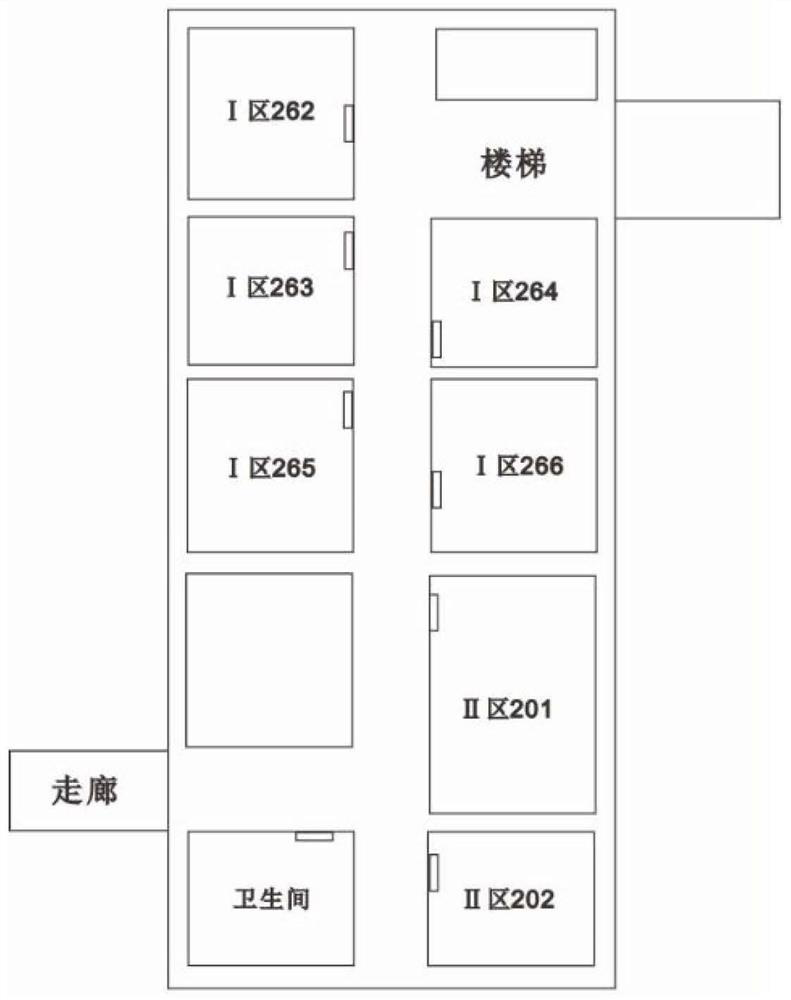 Indoor Positioning Method Based on CSI Space-Frequency Characteristics and Reference Point Position Clustering Algorithm