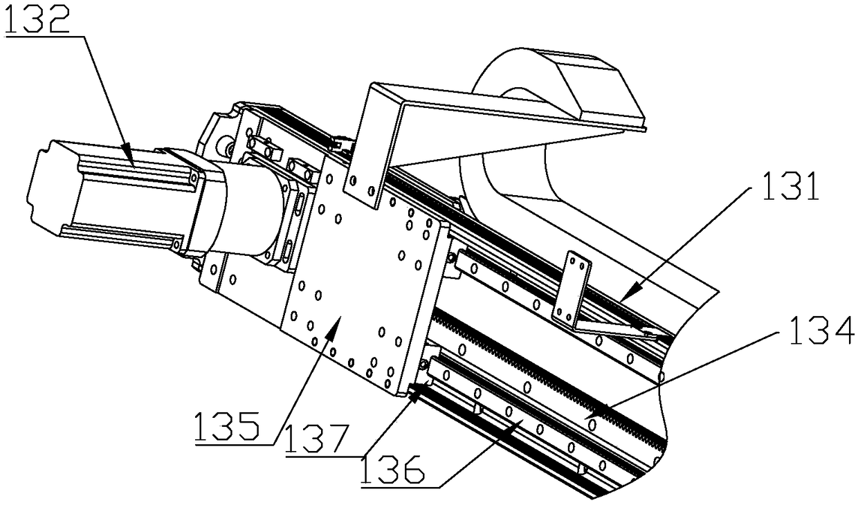 Copper plate assembling device