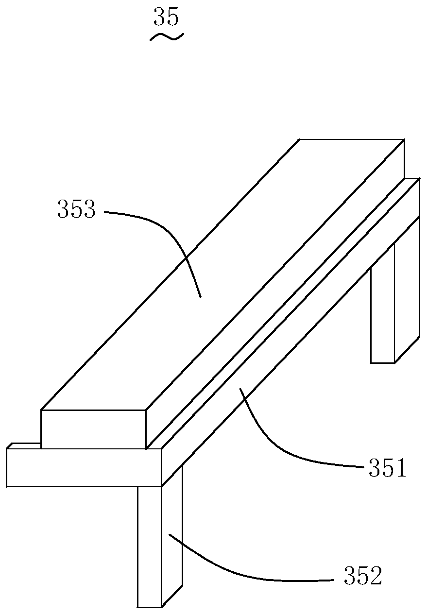 Production process for perspective glass