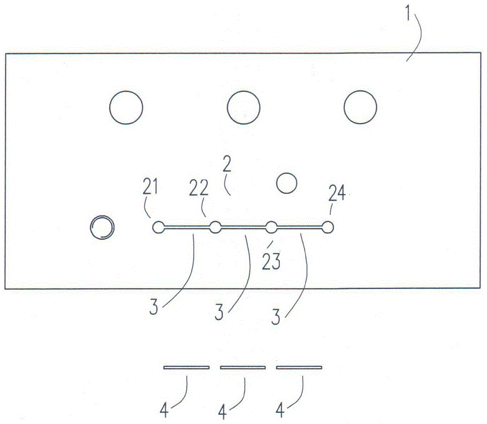 Improved structure of tank cover of power distribution transformer