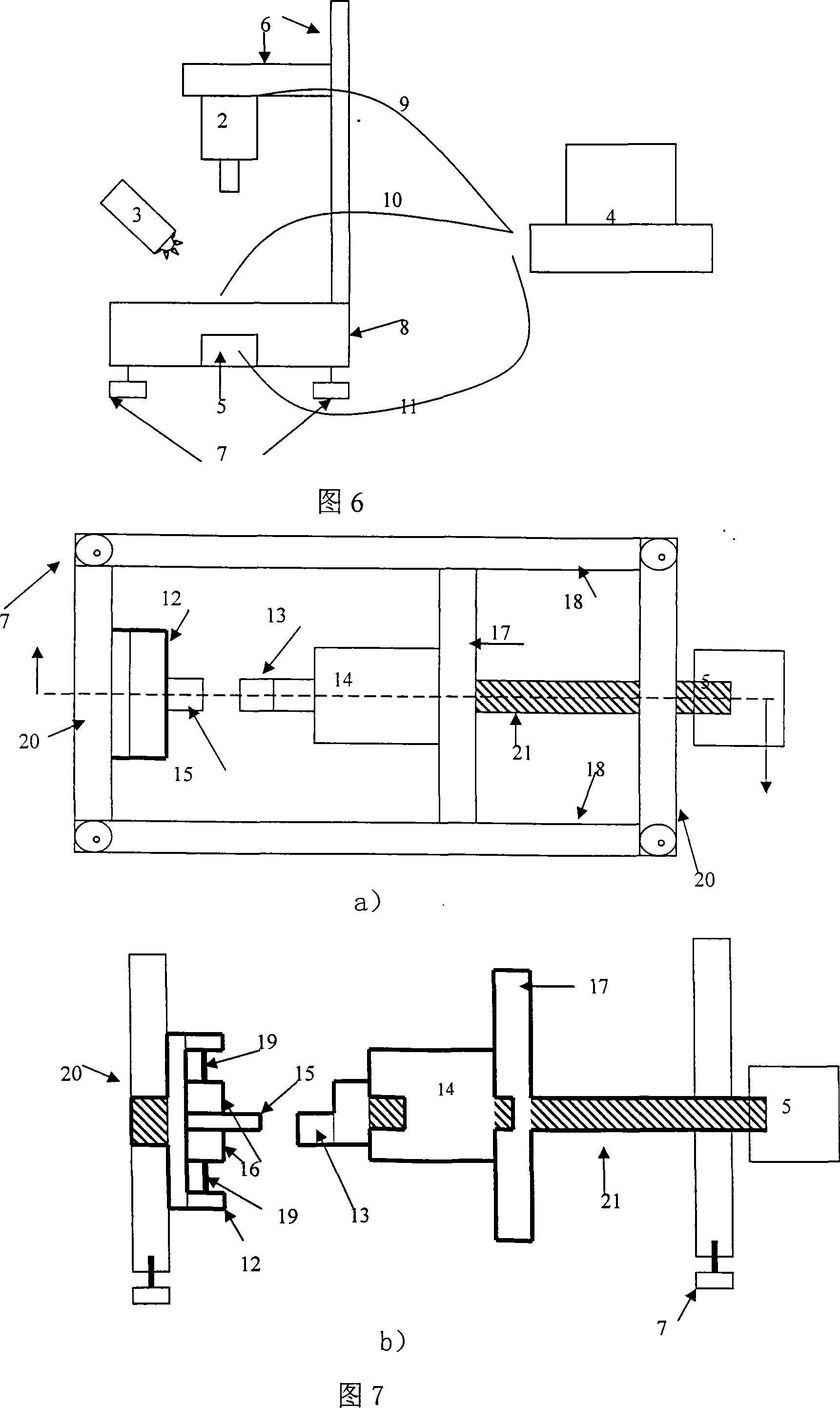 Extract and mechanical properties measurement method of bone trabecula and measurement mechanism