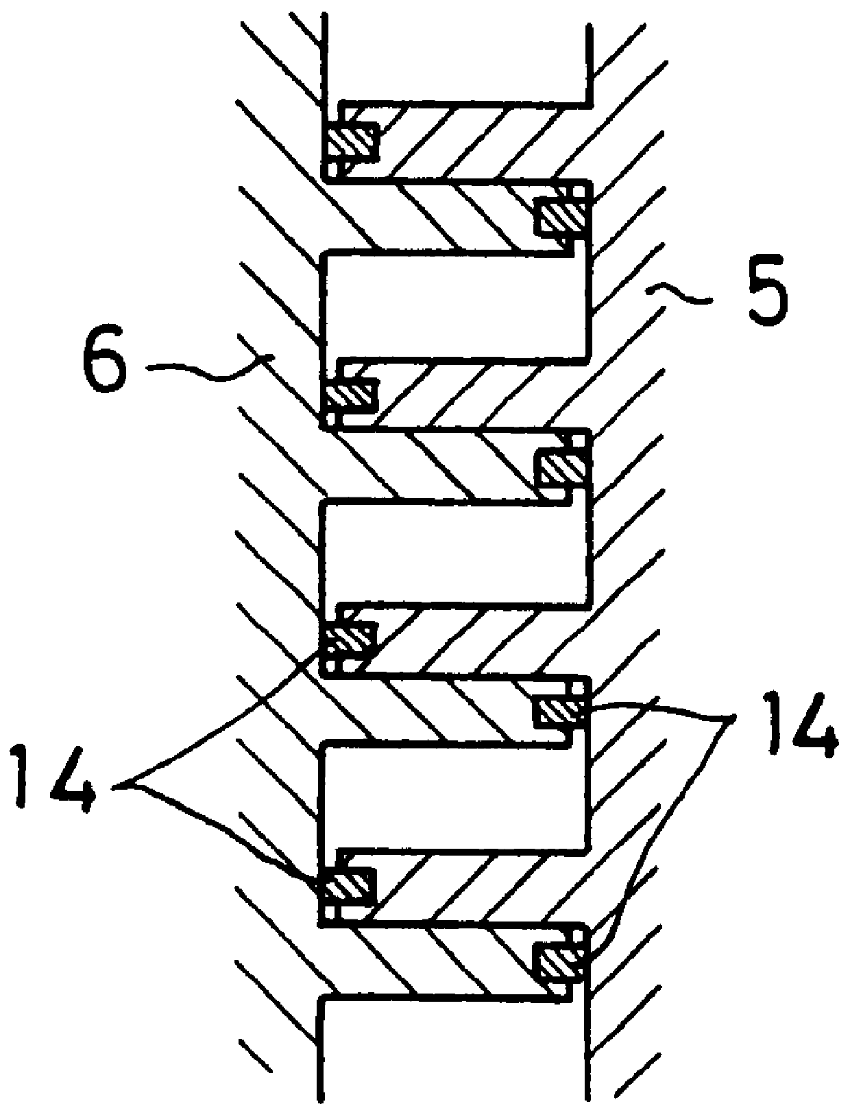 Apparatus having refrigeration cycle