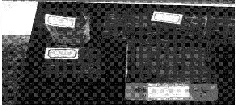 Qualitative detection method of anti-forgery information attenuation rate of cigarette fluorescent anti-forgery stay wire