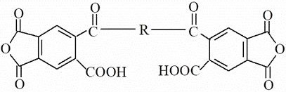 Coatings and coatings based on bridging dianhydride and poss hybrid epoxy resin