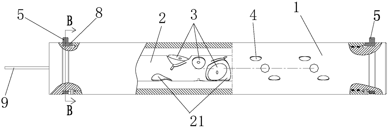 Perforating gun and machining method for gun body of perforating gun