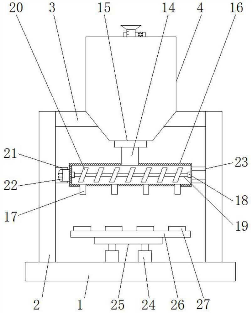 Ship paint quantitative filling device