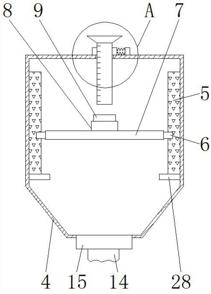 Ship paint quantitative filling device