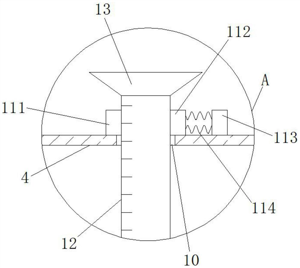 Ship paint quantitative filling device