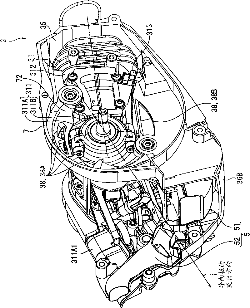 Chain saw