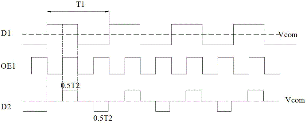 Liquid crystal display, driving method thereof, and electronic device