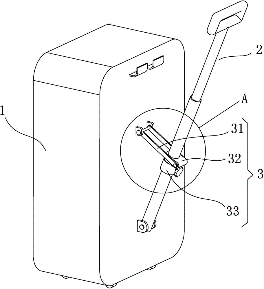 Travel suitcase