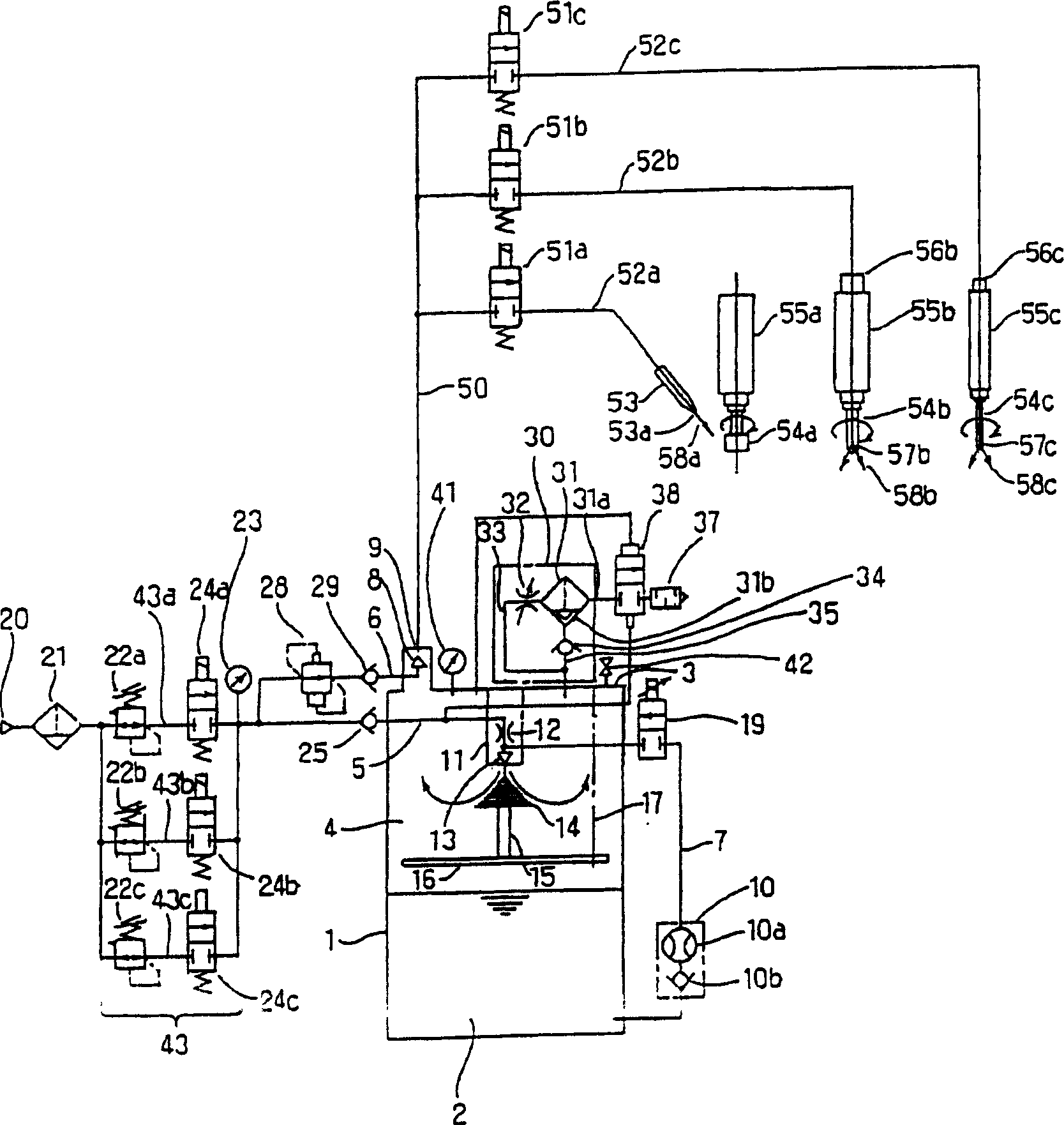 Gas apray generating apparatus