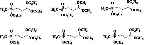 Technology and equipment for continuously producing 3-(methyl hydroxyl phosphonyl) propionaldehyde