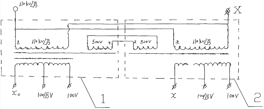 Development and application of 0.001-grade high-voltage and high-accuracy double pole voltage transformer