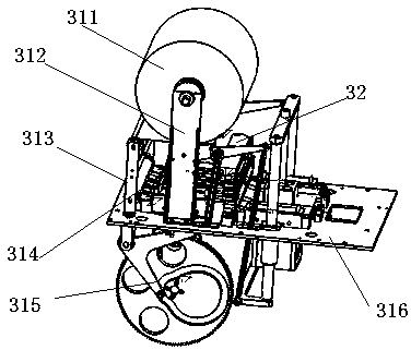 A packaging and output device