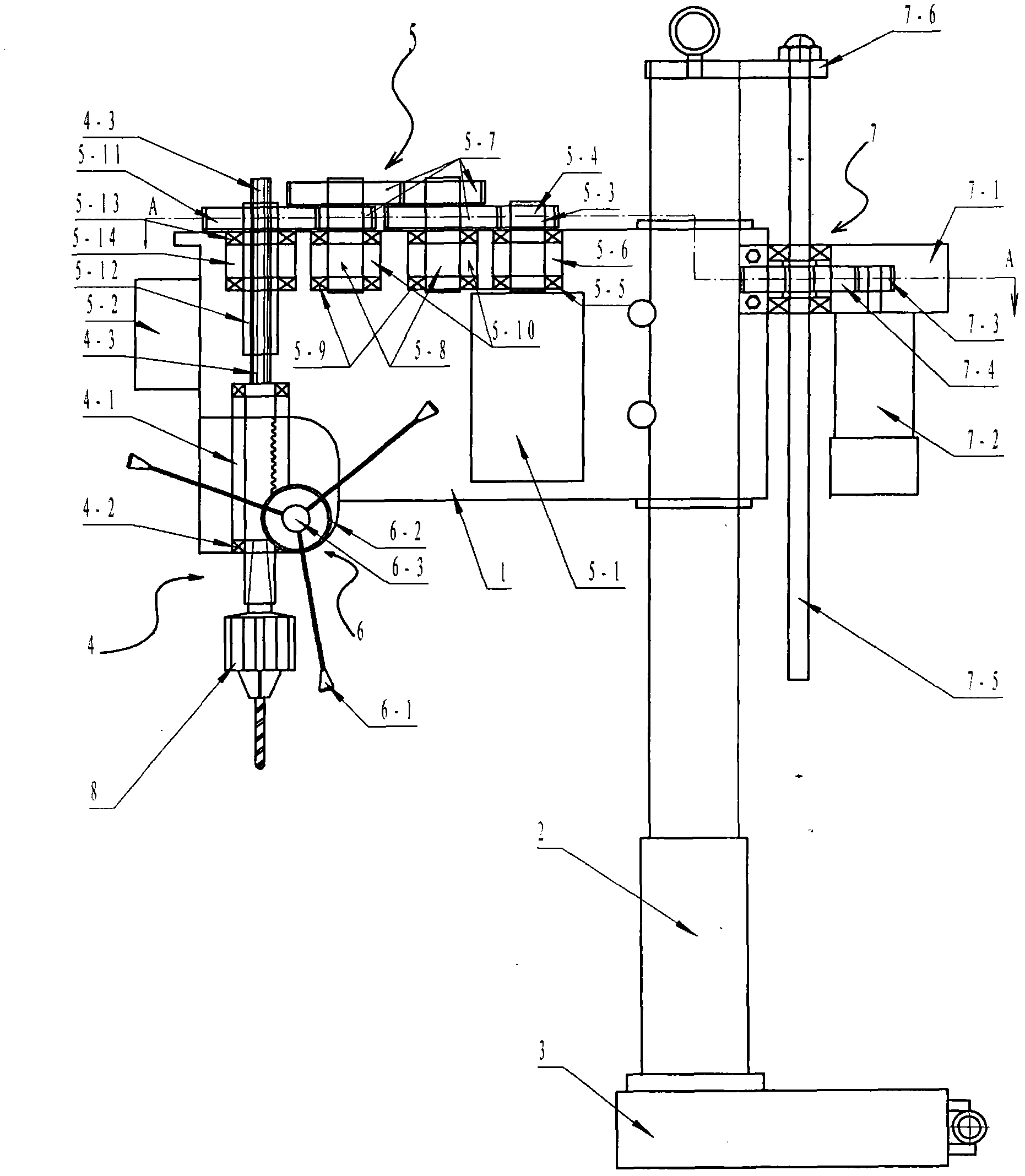 Movable low-speed driller