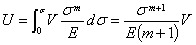 Method for determining grinding granularity of ores based on ore properties