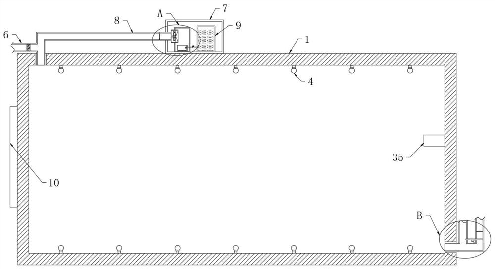 Dynamic smog glass mural and use method thereof